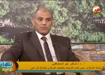 التغيرات المناخية