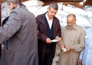 صرف أسمدة المحاصيل الشتوية