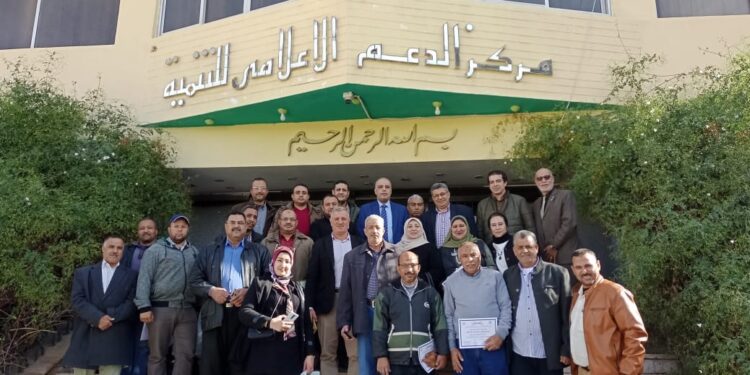 "الزراعة" تختتم فعاليات البرنامج التدريبي الأول للعاملين بالمراكز الارشادية في ١٠ محافظات 1 البرنامج التدريبي الأول