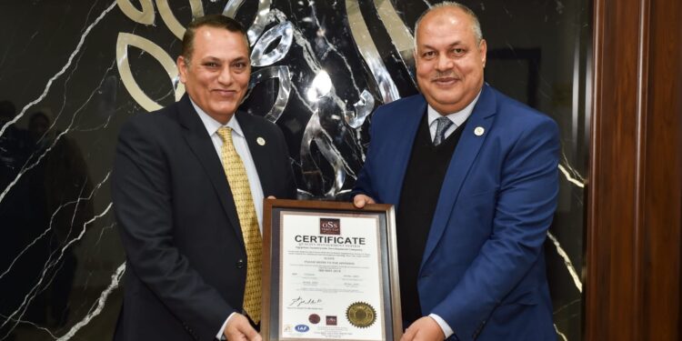 الريف المصري الجديد