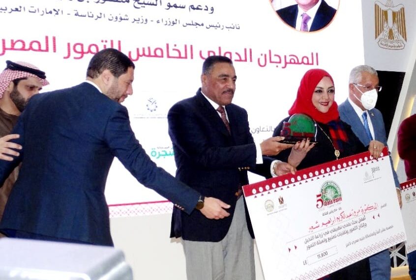 باحثة بتكنولوجيا الأغذية