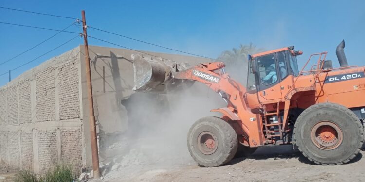 الأراضي الزراعية