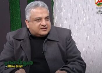 مديرية الإصلاح الزراعي