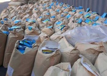 تهريب المبيدات