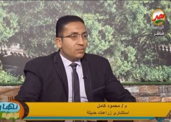 الزراعة العضوية