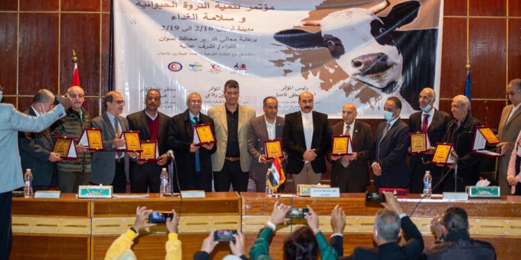 ختام فاعليات مؤتمر تنمية الثروة الحيوانية وسلامة الغذاء بأسوان 1 تنمية الثروة الحيوانية