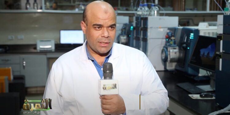 المركزي للمبيدات