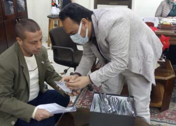 القومي للجينات