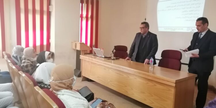 "نظام تحليل المخاطر" برنامج تدريبي بمعهد تكنولوجيا الأغذية 1 تحليل المخاطر