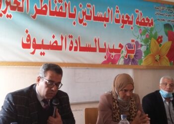 «تكنولوجيا الأغذية» ينظم حلقة نقاشية حول تحديات صناعة النباتات الطبية والعطرية