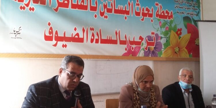 «تكنولوجيا الأغذية» ينظم حلقة نقاشية حول تحديات صناعة النباتات الطبية والعطرية 1 «تكنولوجيا الأغذية» ينظم حلقة نقاشية حول تحديات صناعة النباتات الطبية والعطرية