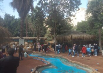 حديقة الحيوان