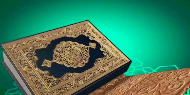فضائل القرآن الكريم وكيفية العمل به 1 فضائل العمل بالقرآن الكريم