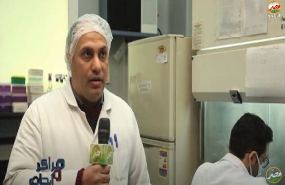 المعمل المرجعي للرقابة البيطرية.. خريطة وأماكن تواجد فروعه بمحافظات الجمهورية 1 المعمل المرجعي للرقابة البيطرية