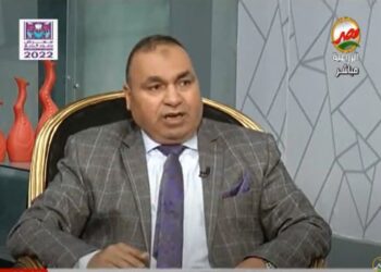 النباتات الطبية والعطرية