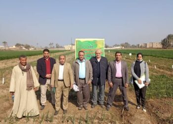 معمل بحوث الحشائش