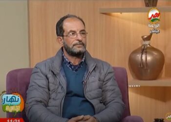 الأسمدة العضوية