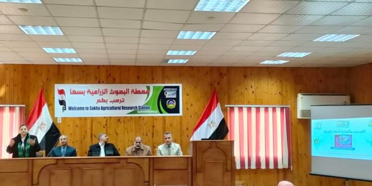 محطة بحوث سخا تختتم تدريب "أثر استخدام التقنيات الحديثة في التسميد" 1 محطة بحوث سخا