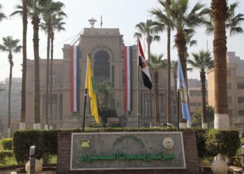 وزير الزراعة