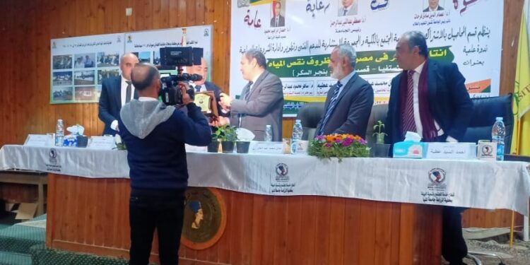التحول للري الحديث.. ندوة بزراعة المنيا تؤكد أهميته لصناعة السكر 1 مبادرة التحول إلى الري الحديث