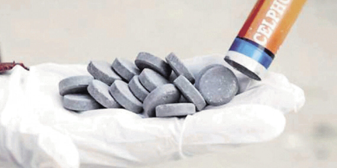 أقراص الغلة