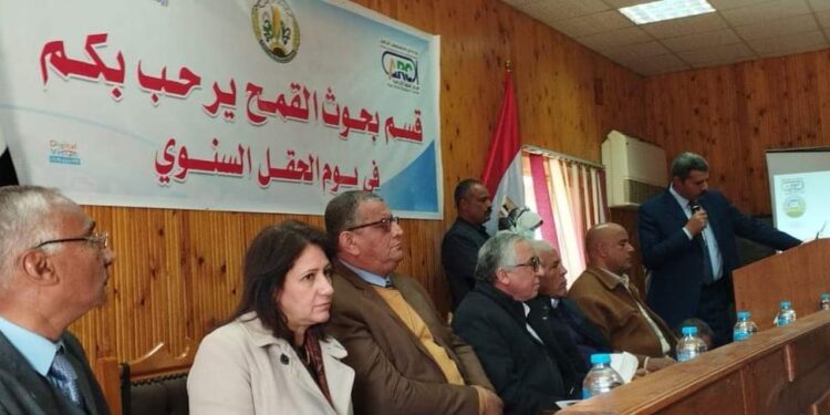 رئيس مركز البحوث الزراعية يزور البرامج البحثية بـ محطة سخا 1 محطة سخا