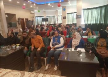 النباتات الطبية