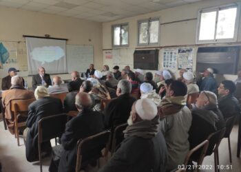 برنامج مكافحة ذباب الفاكهة