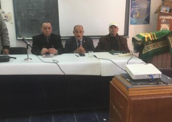 برنامج مكافحة ذباب الفاكهة