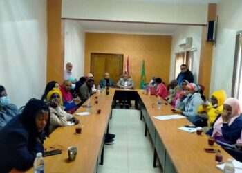 المركز المصري للزراعة