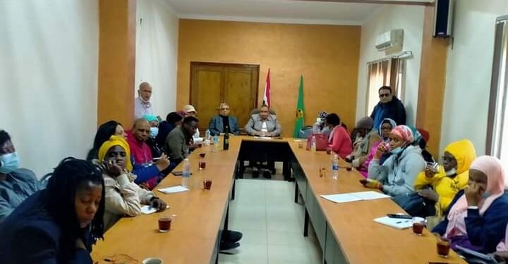 المركز المصري للزراعة