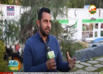 اللاندسكيب البيئي