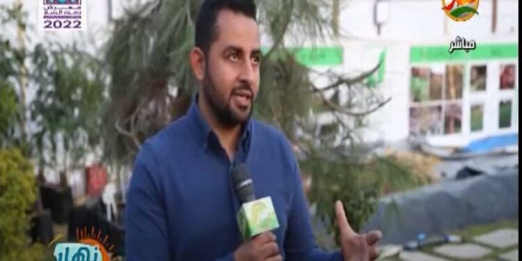 اللاندسكيب البيئي