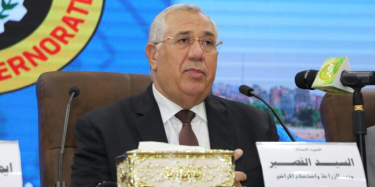 وزير الزراعة