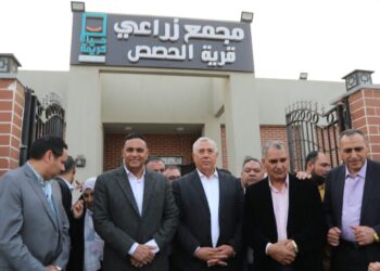 مجمع الخدمات الزراعية