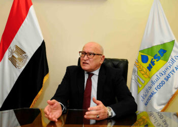 هيئة سلامة الغذاء