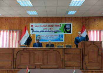 محطة بحوث سخا