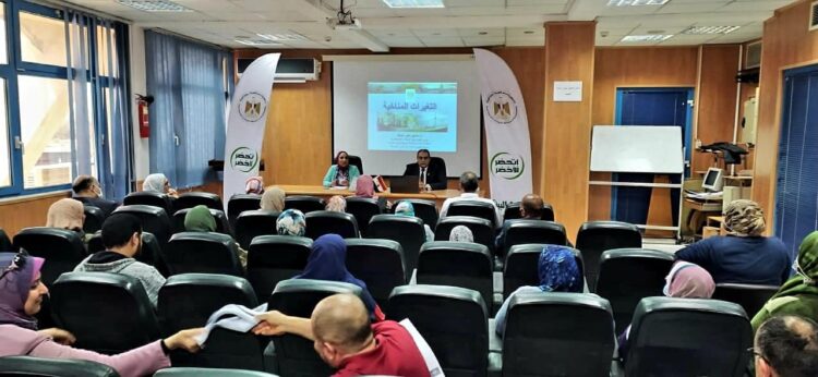 التغيرات المناخية