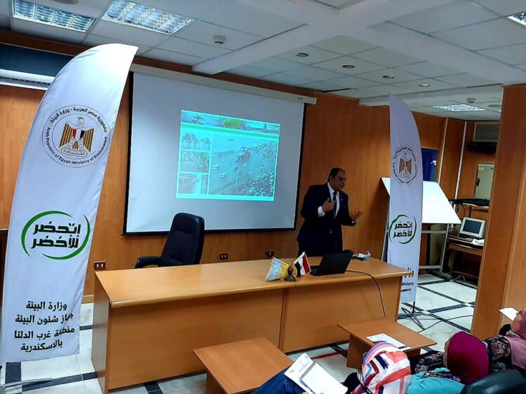  وزارة البيئة تطلق باكورة فعاليات الحوار الوطني  حول التغيرات المناخية بمحافظة الإسكندرية