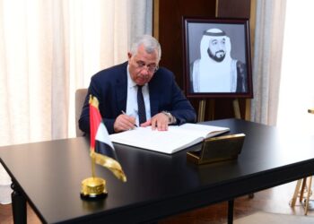 وزير الزراعة يقدم واجب العزاء في وفاة الشيخ خليفة بن زايد آل نهيان رئيس دولة الإمارات