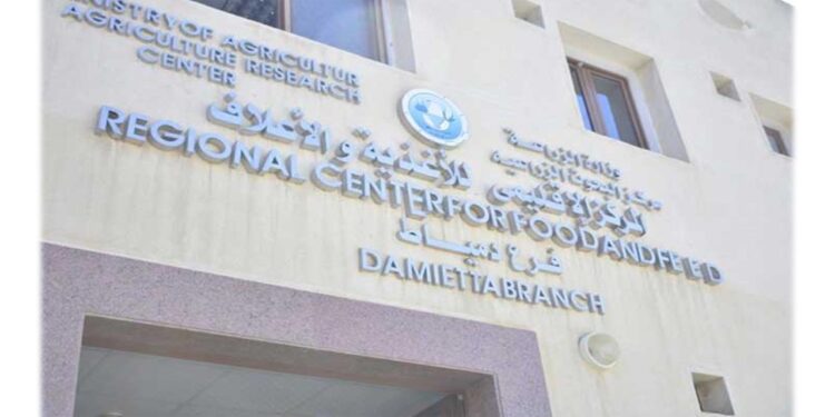الإقليمي للأغذية والأعلاف يعلن عن انجازاته خلال شهر أبريل 1 الإقليمي للأغذية والأعلاف