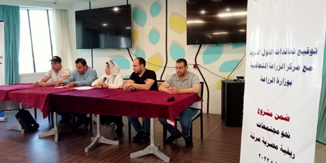 الزراعة التعاقدية