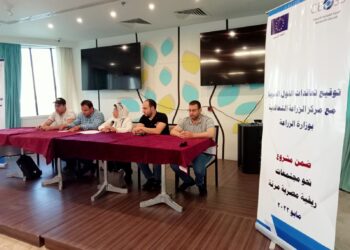 الزراعة التعاقدية