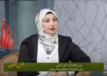 الإرشاد الزراعي