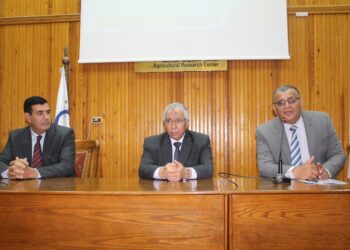 حاضنة الأعمال الزراعية