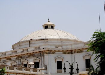 ضريبة الأطيان