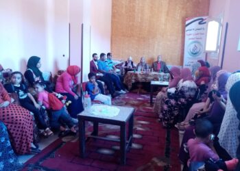 معهد بحوث الإرشاد الزراعي