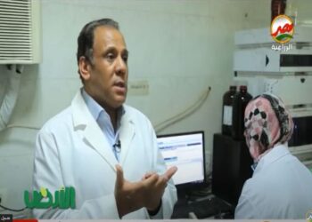 المعمل المركزي للمبيدات