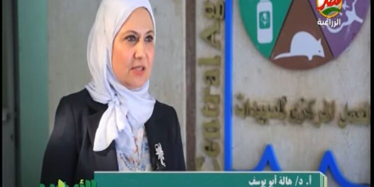 دور المعمل المركزي للمبيدات توضحه الدكتورة هالة أبو يوسف 1 المعمل المركزي للمبيدات