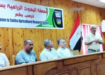 محطة بحوث سخا تعلن بدء فعاليات تدريب عن المدارس الحقلية